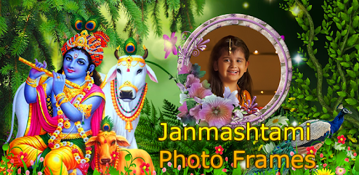 Janmashtami Photo Frames PC screenshot Janmashtami Photo Frames PC screenshot
