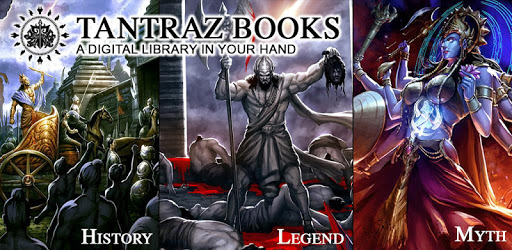 Tantraz Books PC screenshot
