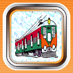 BD Trainz for PC
