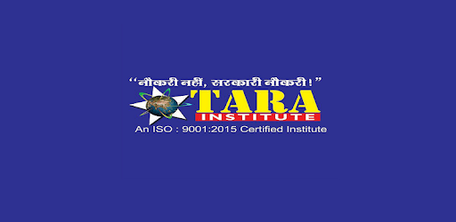 AFCAT Exam, AFCAT Exams Preparation, AFCAT 1 & 2 PC screenshot AFCAT Exam, AFCAT Exams Preparation, AFCAT 1 & 2 PC screenshot