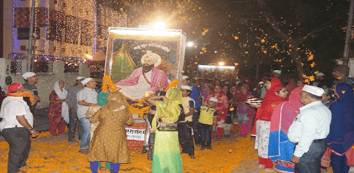 KSM - Shri Kalgidhar Satsang Mandal PC screenshot