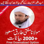 Mufti Tariq Masood Bayanat for PC