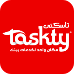 Taskty - Home Maintenance & Cleaning icon