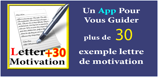 motivation letter PC screenshot