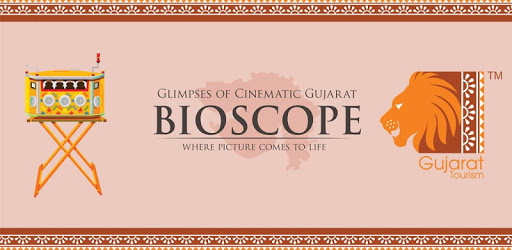 BIOSCOPE PC screenshot