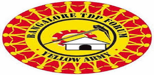 Bangalore TDP Forum PC screenshot