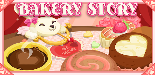Bakery Story: Valentines Day PC screenshot Bakery Story: Valentines Day PC screenshot