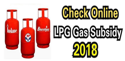 LPG Gas Subsidy App -Online LPG Subsidy Gas status PC screenshot