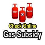 LPG Gas Subsidy App -Online LPG Subsidy Gas status icon