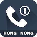 Jima Caller ID icon