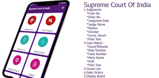 Supreme Court Of India [Hon'ble] PC screenshot