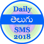 Daily Telugu SMS 2018 for PC Daily Telugu SMS 2018 for PC