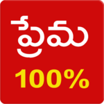 Love Calculator Telugu for PC Love Calculator Telugu for PC