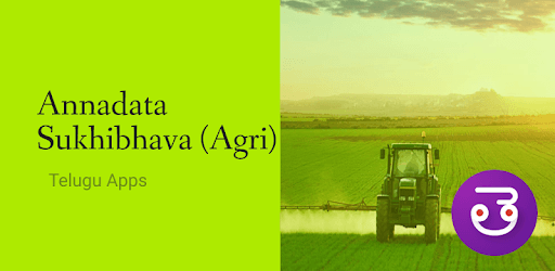 Annadata Sukhibhava Agri Tips Telugu Sukhi Bhava PC screenshot