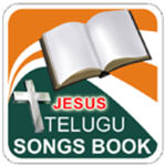Jesus Telugu Songs Book icon