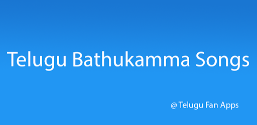 Telugu Bathukamma Songs PC screenshot