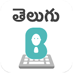 Telugu Keyboard - Telugu stickers,GIF for WhatsApp for PC