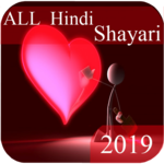 2019 All Hindi Shayari Status icon