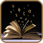 The Theology Questions icon