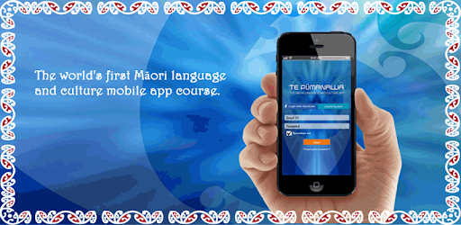Te Pūmanawa - Learn Maori PC screenshot