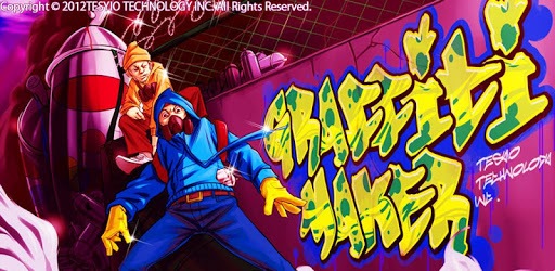 Graffiti Maker PC screenshot