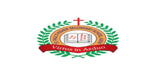 St.Paul's Senior Secondary School PC screenshot