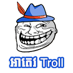 អាតេវ - A tev for PC