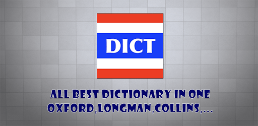 THAI DICT 2018 PC screenshot