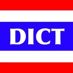 THAI DICT 2018 icon