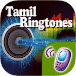 Tamil Ringtones Free for PC Tamil Ringtones Free for PC