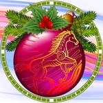 Xmas Toy Clock for PC Xmas Toy Clock for PC