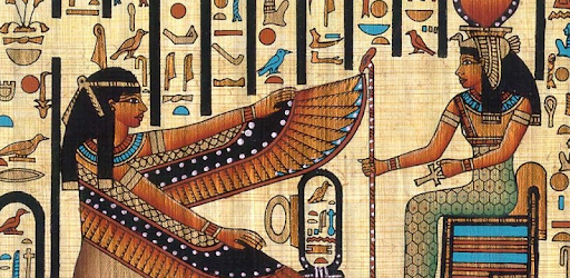 Egyptian mythology PC screenshot