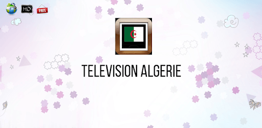 Television Algerie PC screenshot Television Algerie PC screenshot