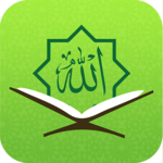 Quran for All (Al-Huda Int.) for PC