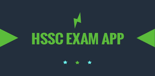 HSSC EXAM APP PC screenshot