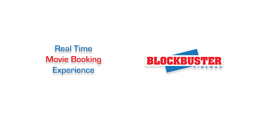 BlockBuster Cinemas PC screenshot BlockBuster Cinemas PC screenshot