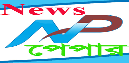 All Bangla Newspapers -সকল বাংলা সংবাদপত্র PC screenshot All Bangla Newspapers -সকল বাংলা সংবাদপত্র PC screenshot