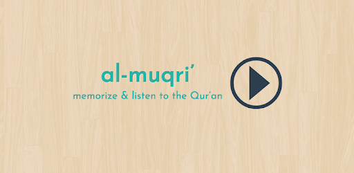 al-muqri PC screenshot