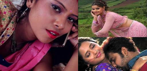 New Bhojpuri Videos 2018 - Video, Song, Gana PC screenshot New Bhojpuri Videos 2018 - Video, Song, Gana PC screenshot