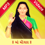 Maa Mogal for PC