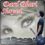 sad urdu poetry (sad poetry urdu shayari) for PC