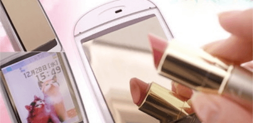 Mirror - Makeup and shaving with light PC screenshot Mirror - Makeup and shaving with light PC screenshot