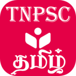 TNPSC GROUP 2 icon
