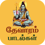Thevaram Songs icon