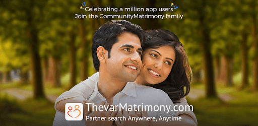 ThevarMatrimony - The No. 1 choice of Thevars PC screenshot ThevarMatrimony - The No. 1 choice of Thevars PC screenshot