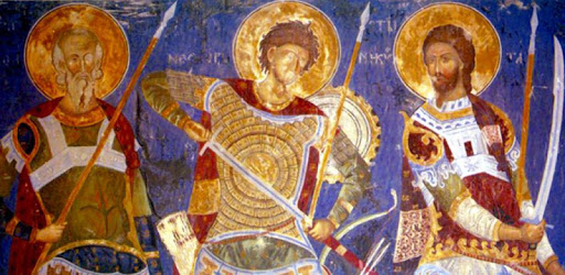 Orthodox Wallpapers PC screenshot Orthodox Wallpapers PC screenshot