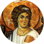 Orthodox Wallpapers for PC Orthodox Wallpapers for PC