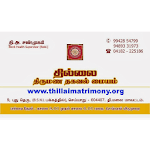 ThillaiMatrimony for PC ThillaiMatrimony for PC