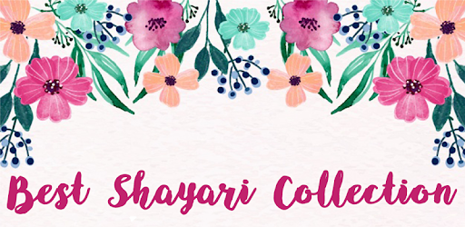 Best Shayari Collection 2018 PC screenshot