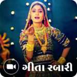 Geeta Rabari Video Songs 2018 for PC Geeta Rabari Video Songs 2018 for PC